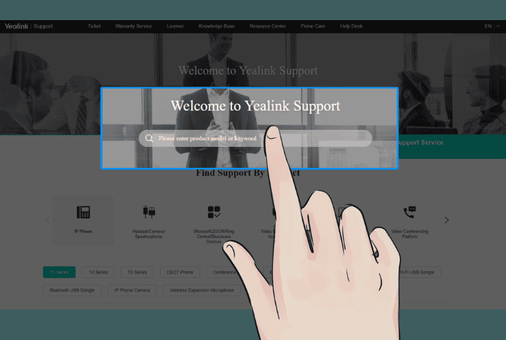 how to download the firmware for yealink